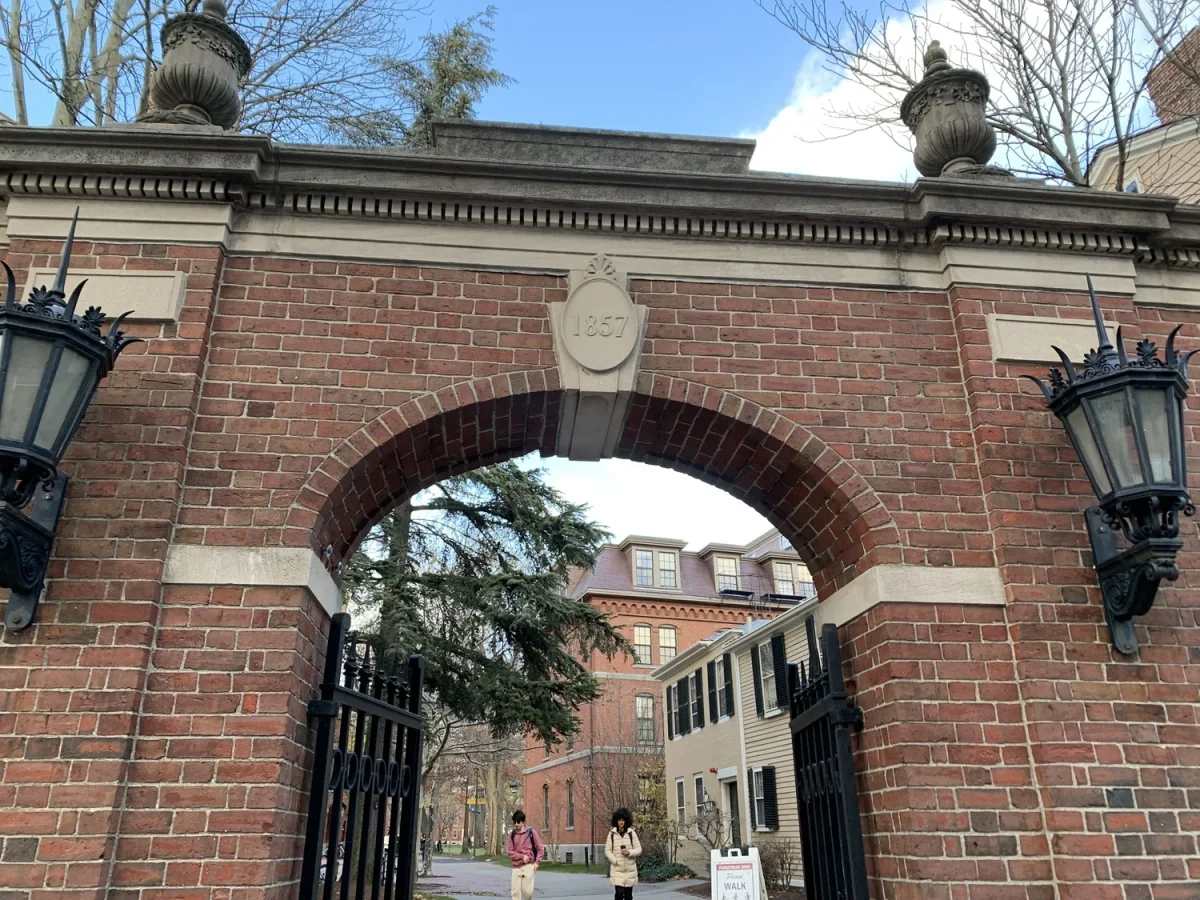 The Wadsworth Gate at Harvard University, inscribed with "1857," the class year that sponsored it. Sophia N. Downs/Harvard Crimson.